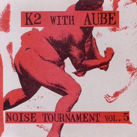 Noise Tournament Vol. 5