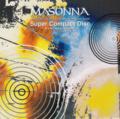 Super Compact Disc
